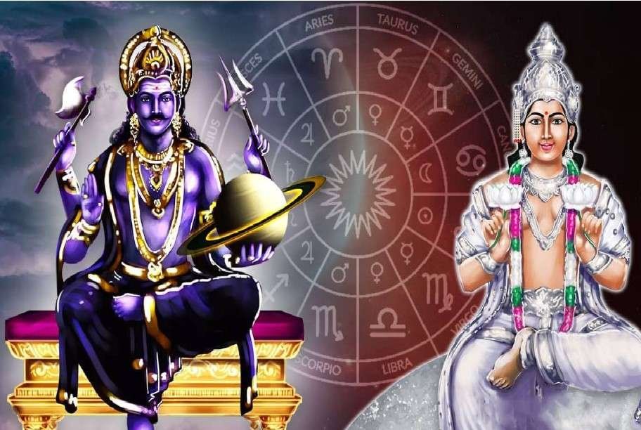 Newsthamizha