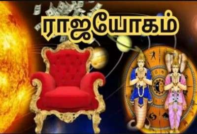 Newsthamizha