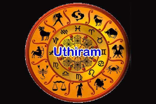 Newsthamizha