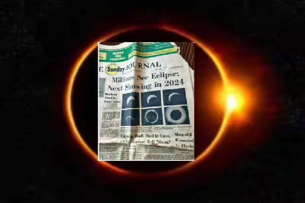 Newsthamizha
