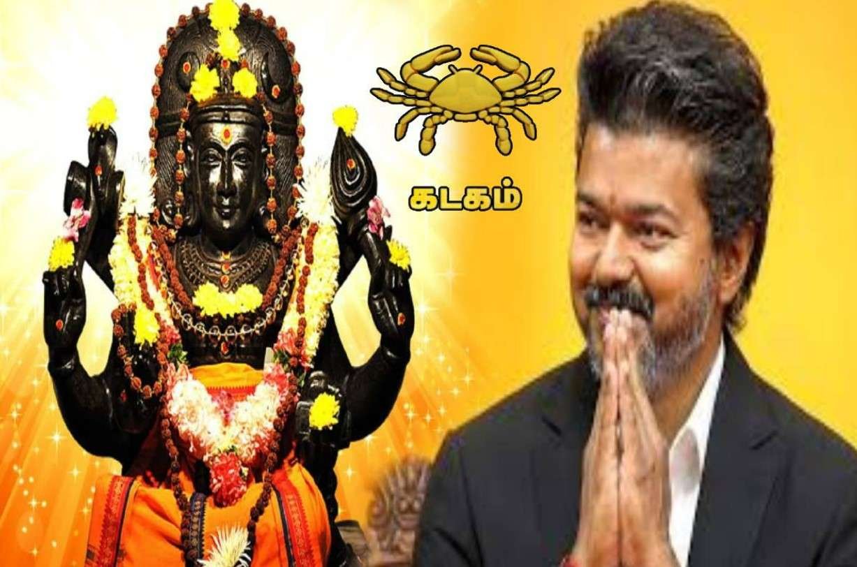Newsthamizha