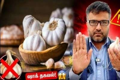Newsthamizha