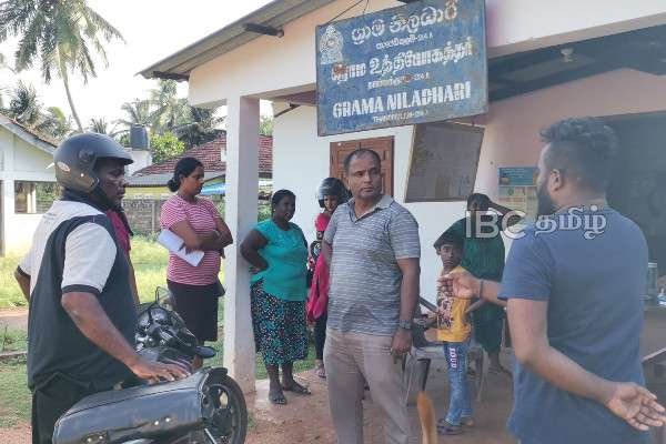 Newsthamizha