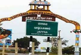 Newsthamizha