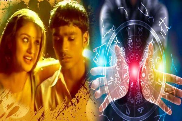 Newsthamizha