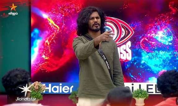 Newsthamizha