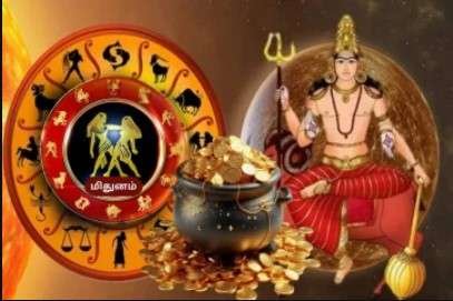 Newsthamizha