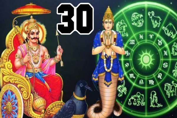 Newsthamizha