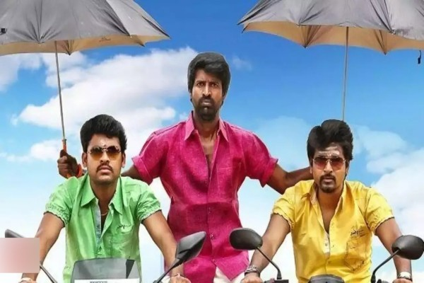 Newsthamizha