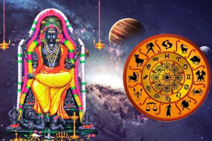 Newsthamizha