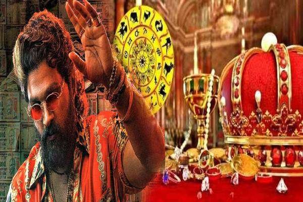 Newsthamizha