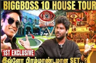 Newsthamizha