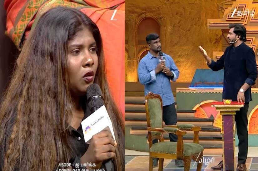 Newsthamizha