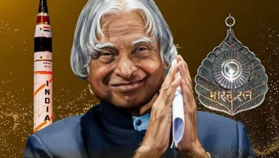 Newsthamizha
