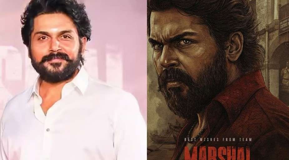 Newsthamizha