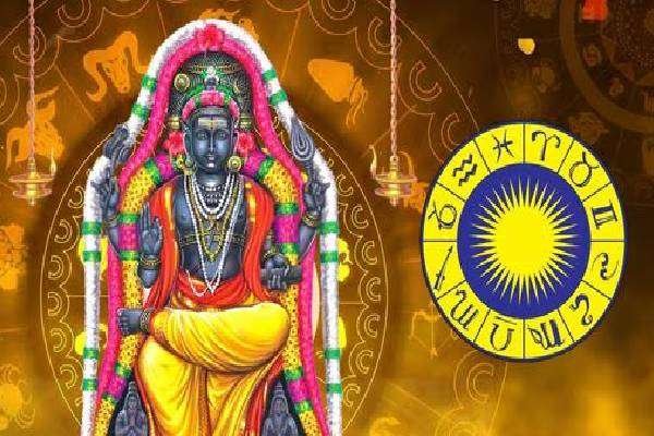 Newsthamizha