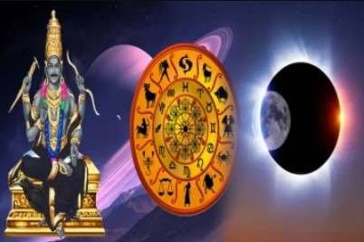 Newsthamizha